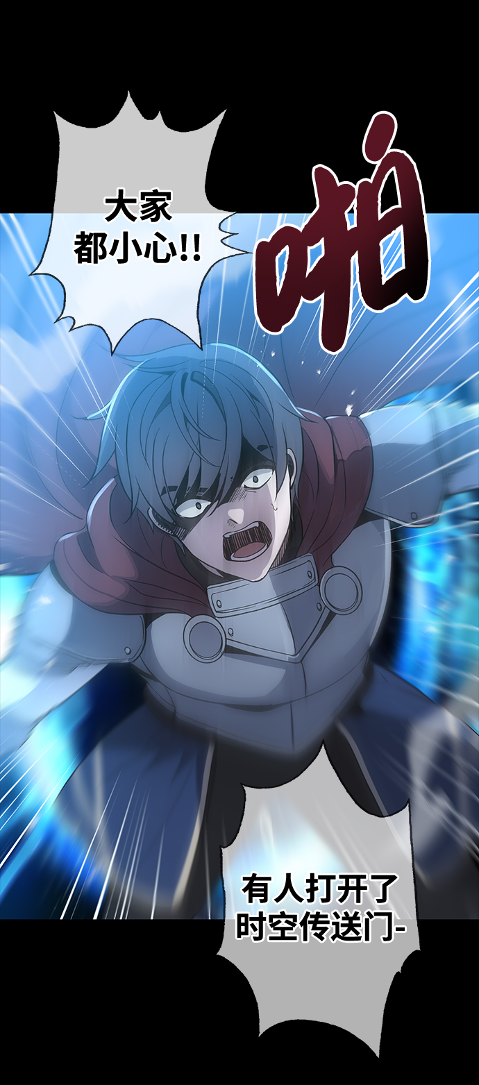 第1话72