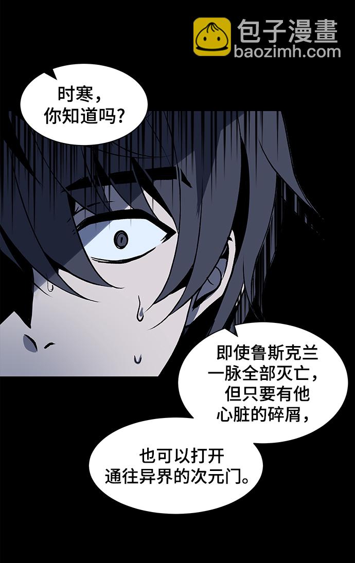 第1话78