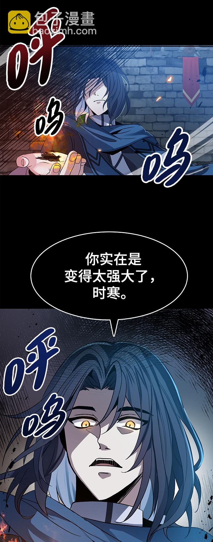 第1话79