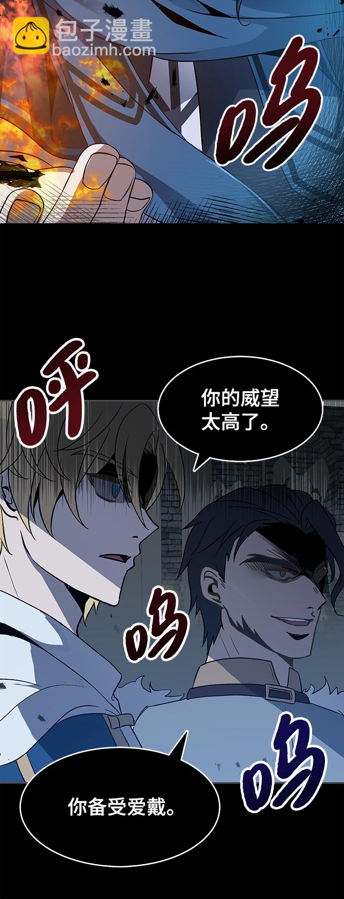 第1话80