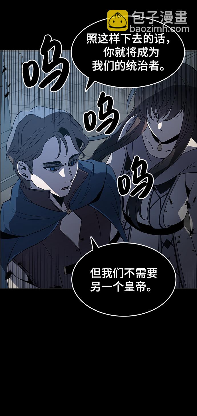 第1话81