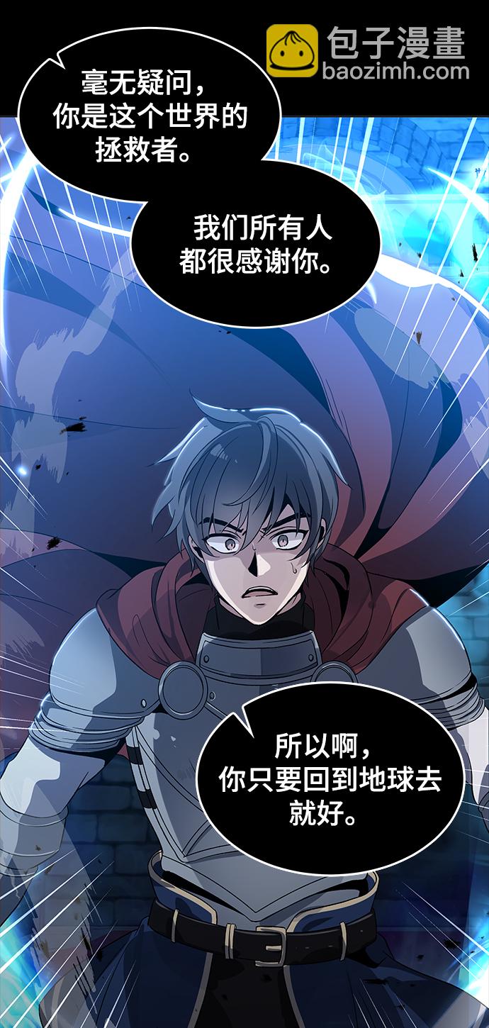 第1话82