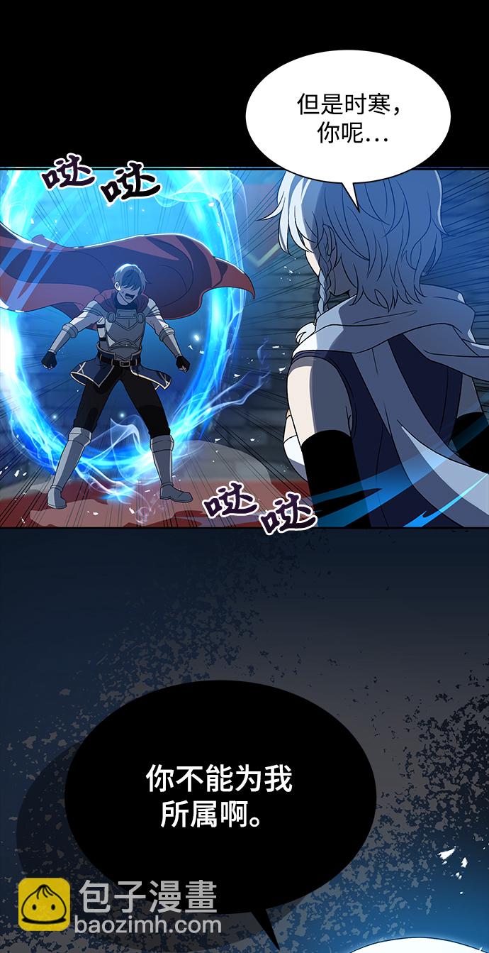 第1话89