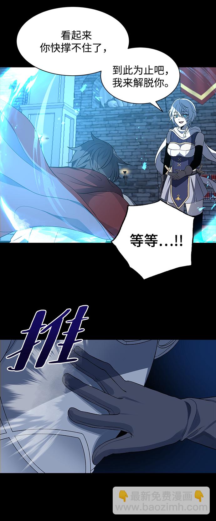 第1话92