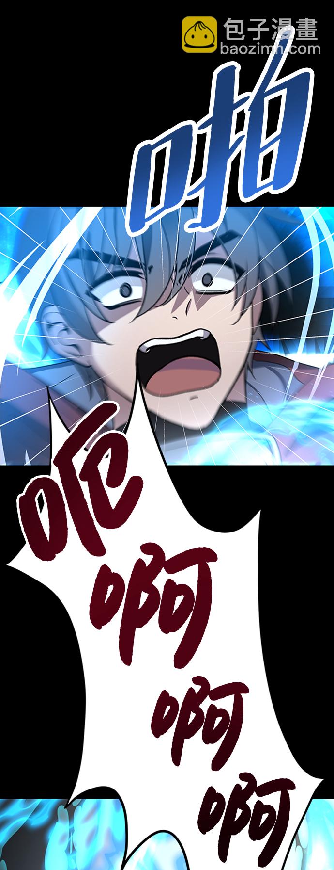第1话95