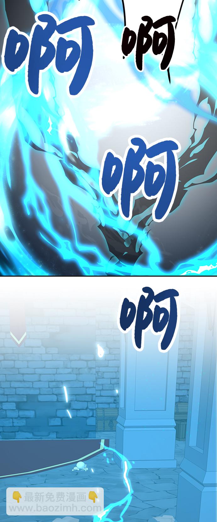 第1话96