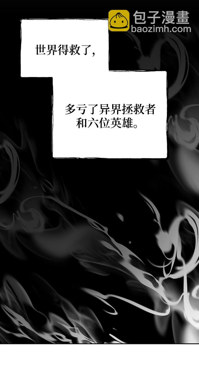 第1话98