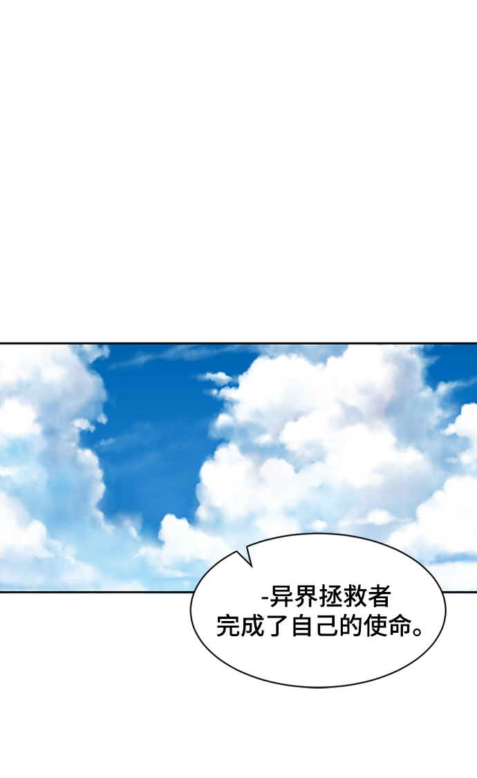 第1话99