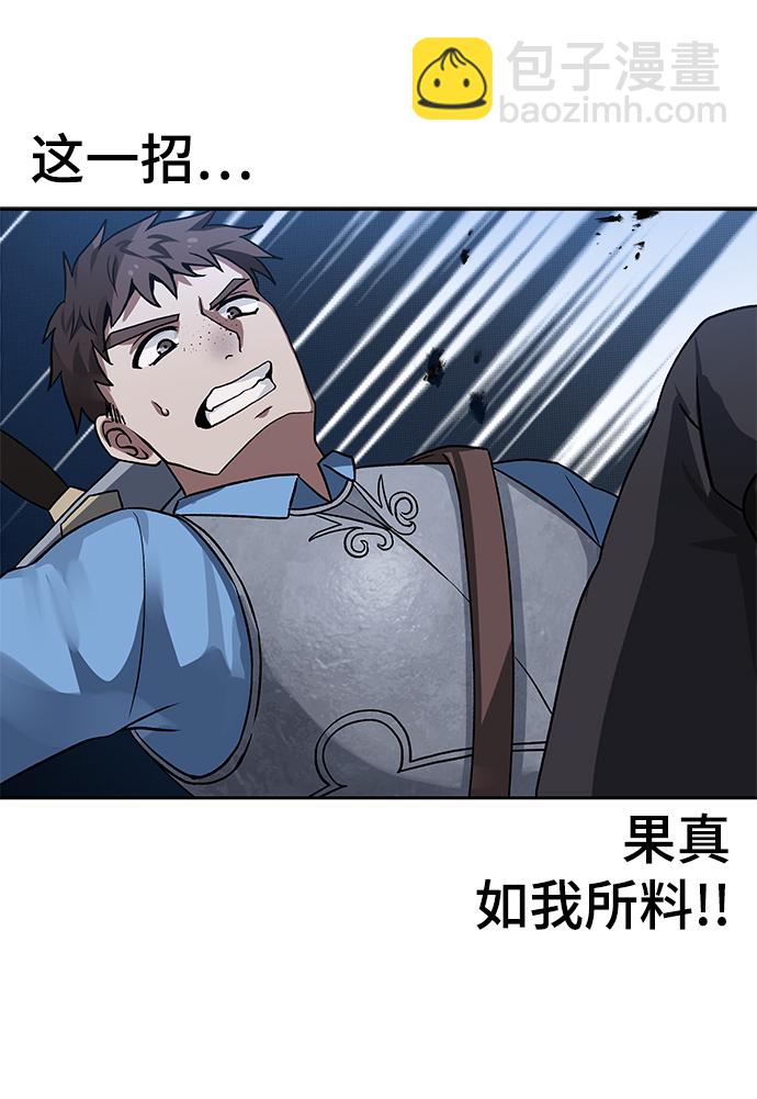 第8话15