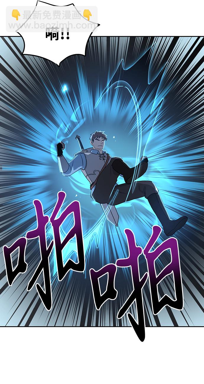第8话16