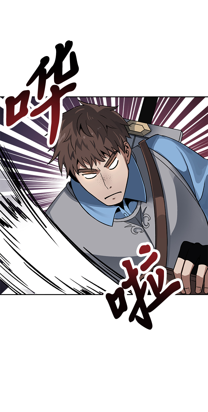 第8话25