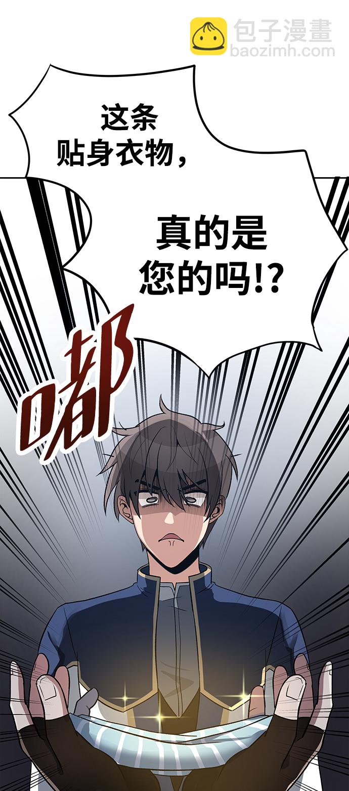 第8话26