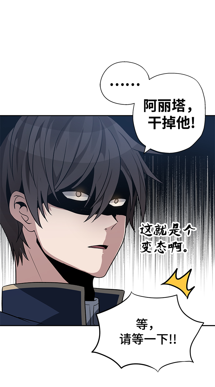 第8话29