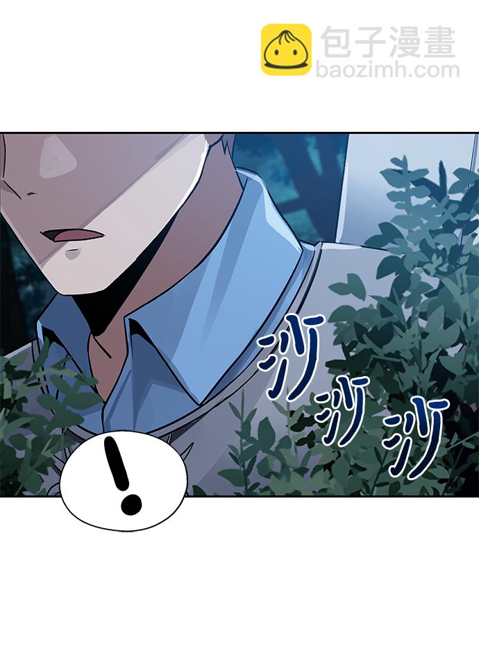 第8话4