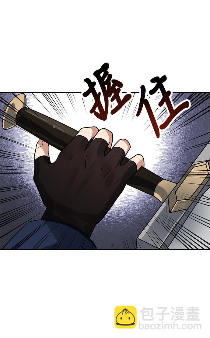 第8话64