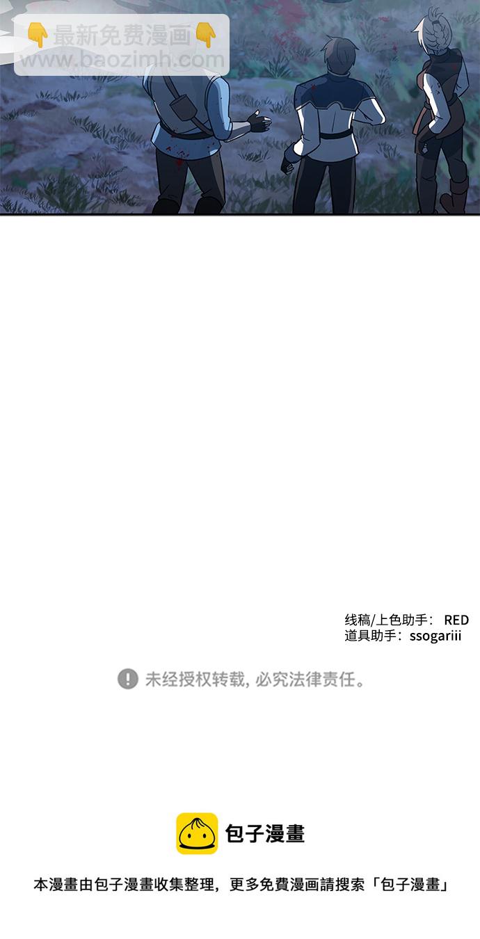 第8话72