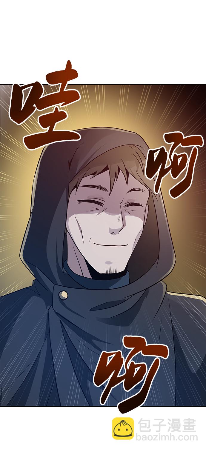 第13话4