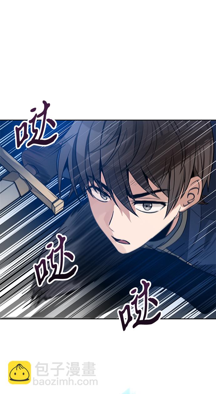 第14话1
