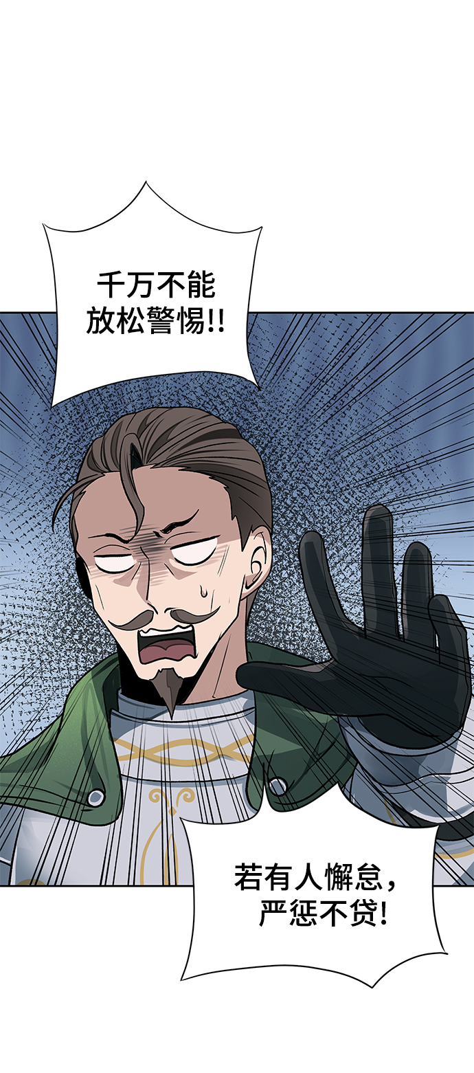 第14话13