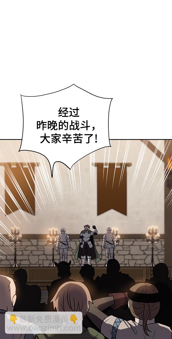 第14话25