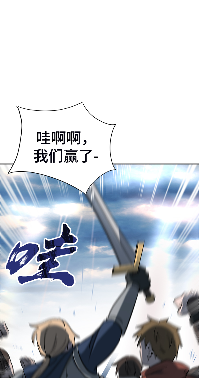 第14话5