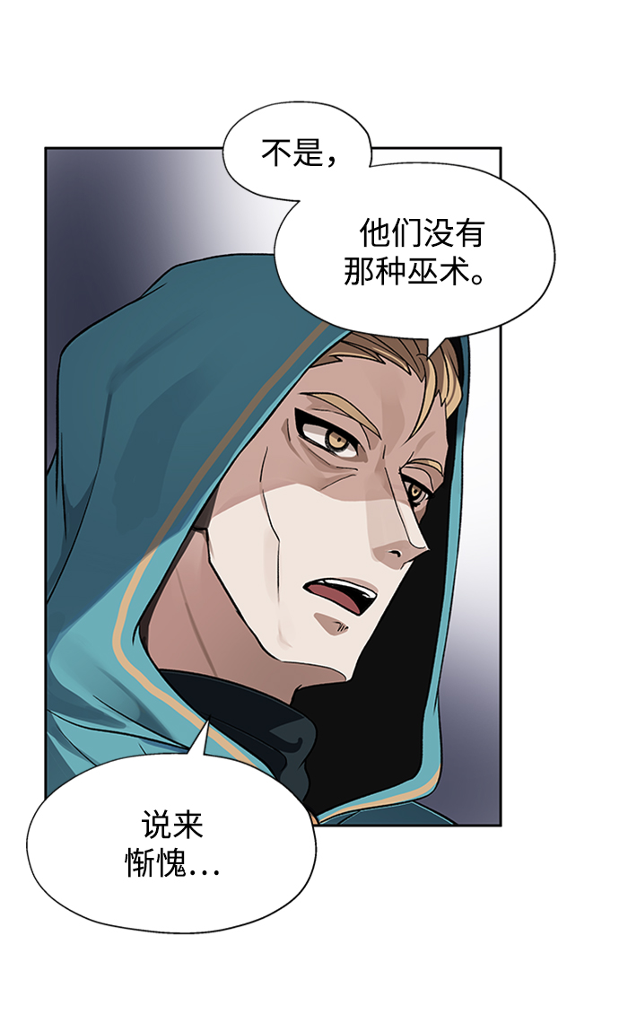 第14话61