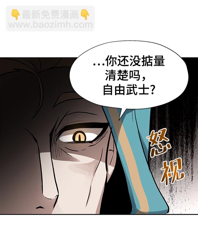 第14话68