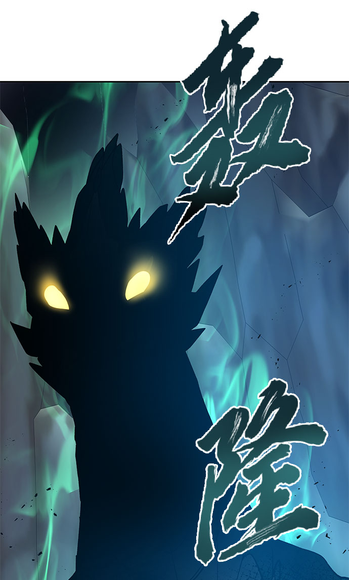 第17话11