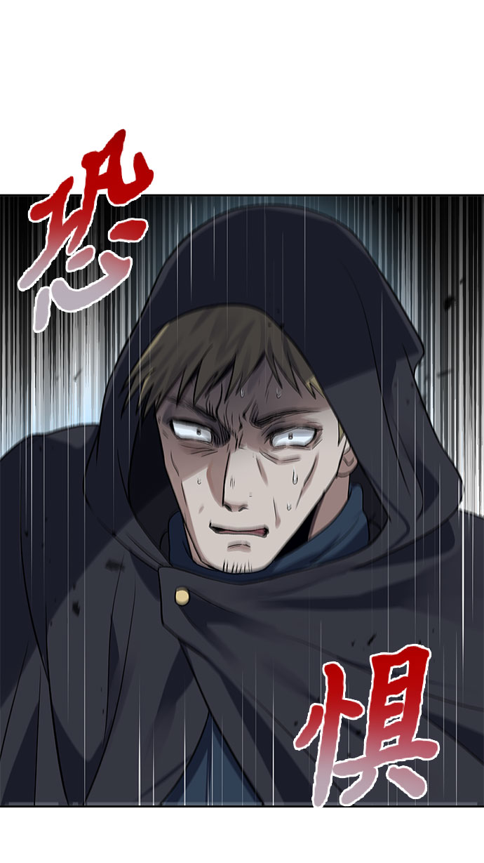 第17话13