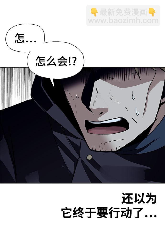 第17话14