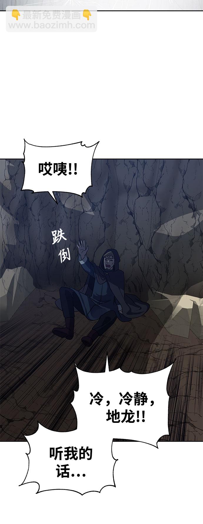 第17话17