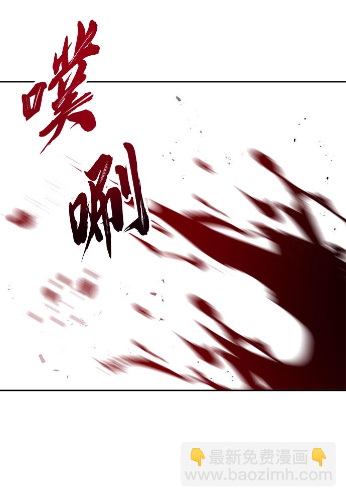 第17话19