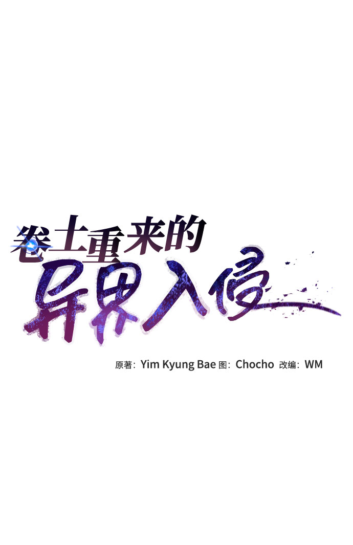 第17话22