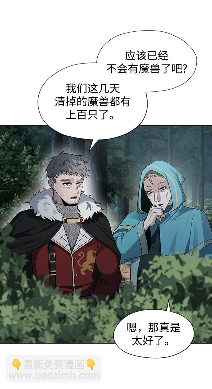 第17话25