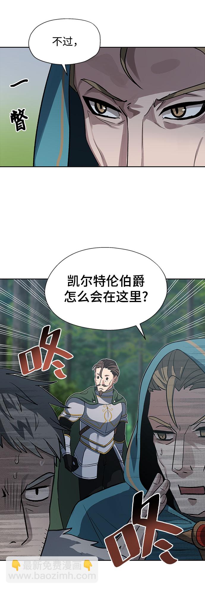 第17话26