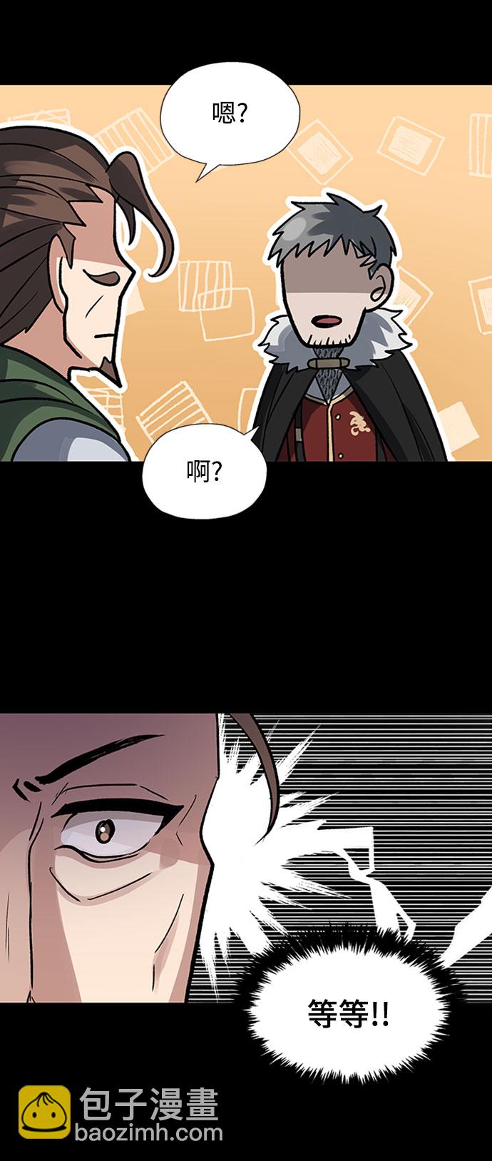 第17话33