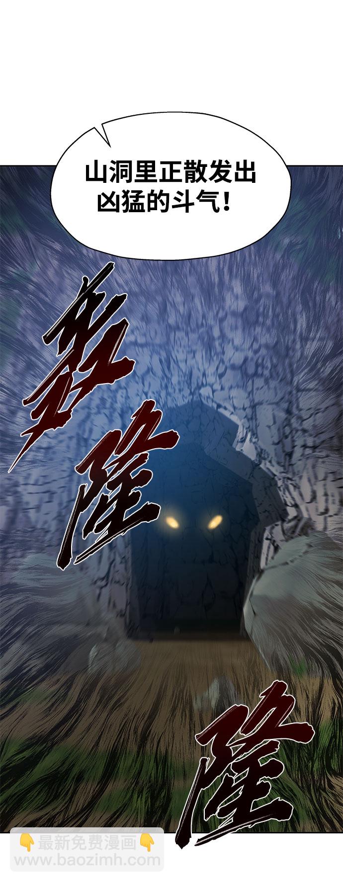 第17话39