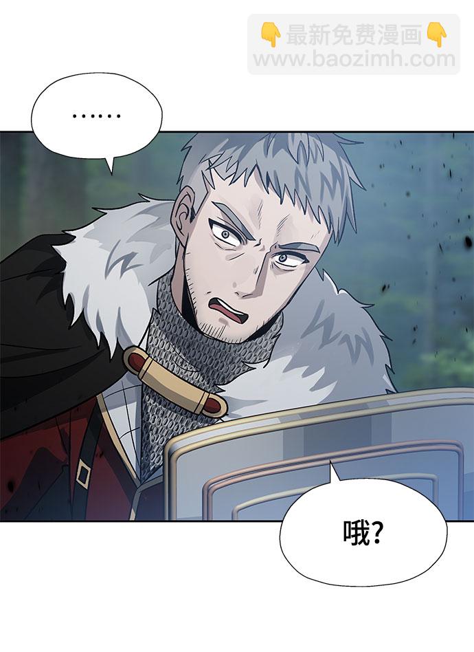 第17话41