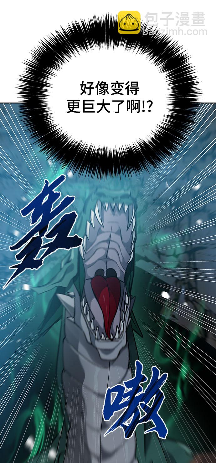 第17话43