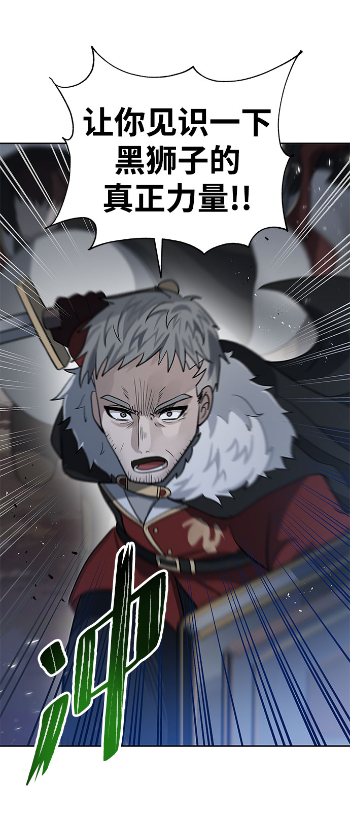 第17话45