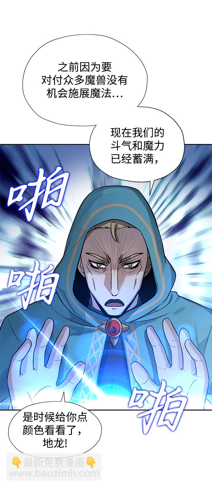 第17话46