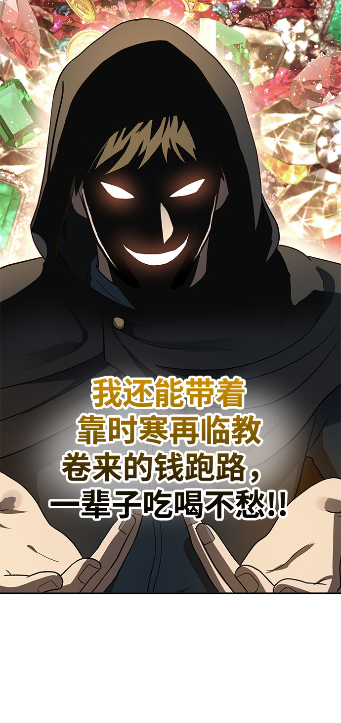 第17话5