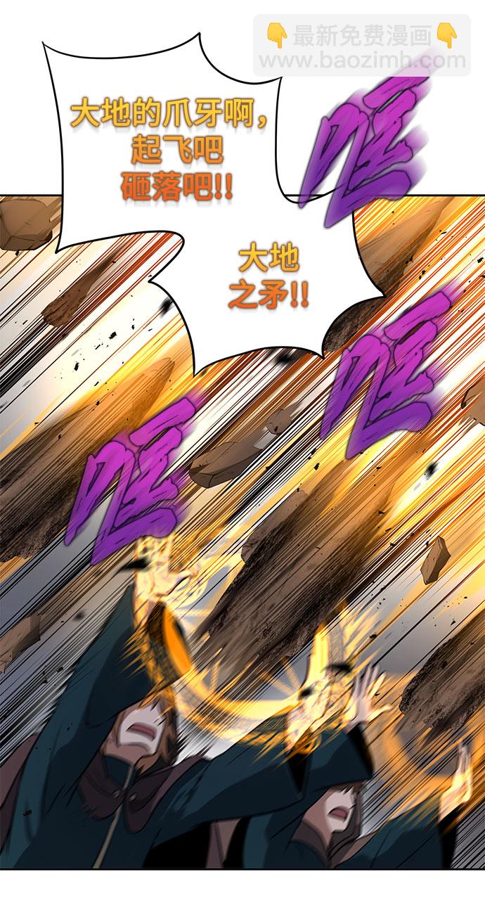第17话52