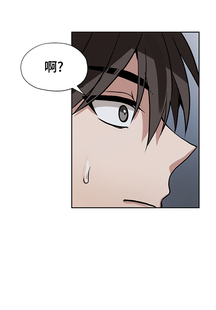 第17话55