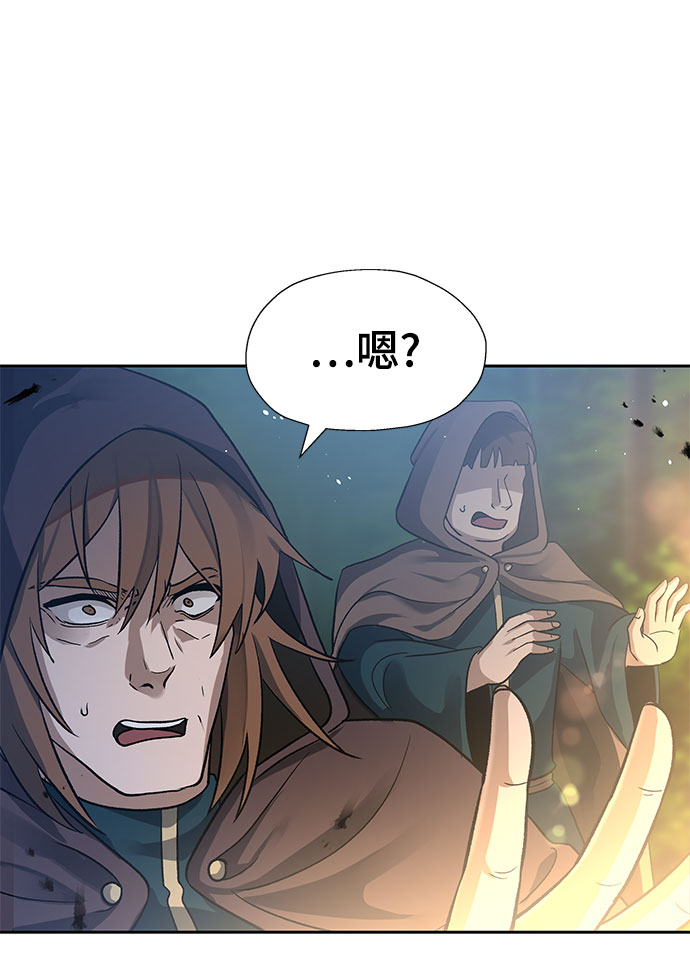 第17话57