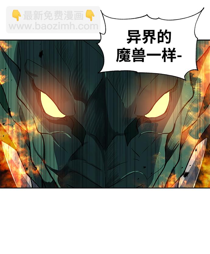 第17话59