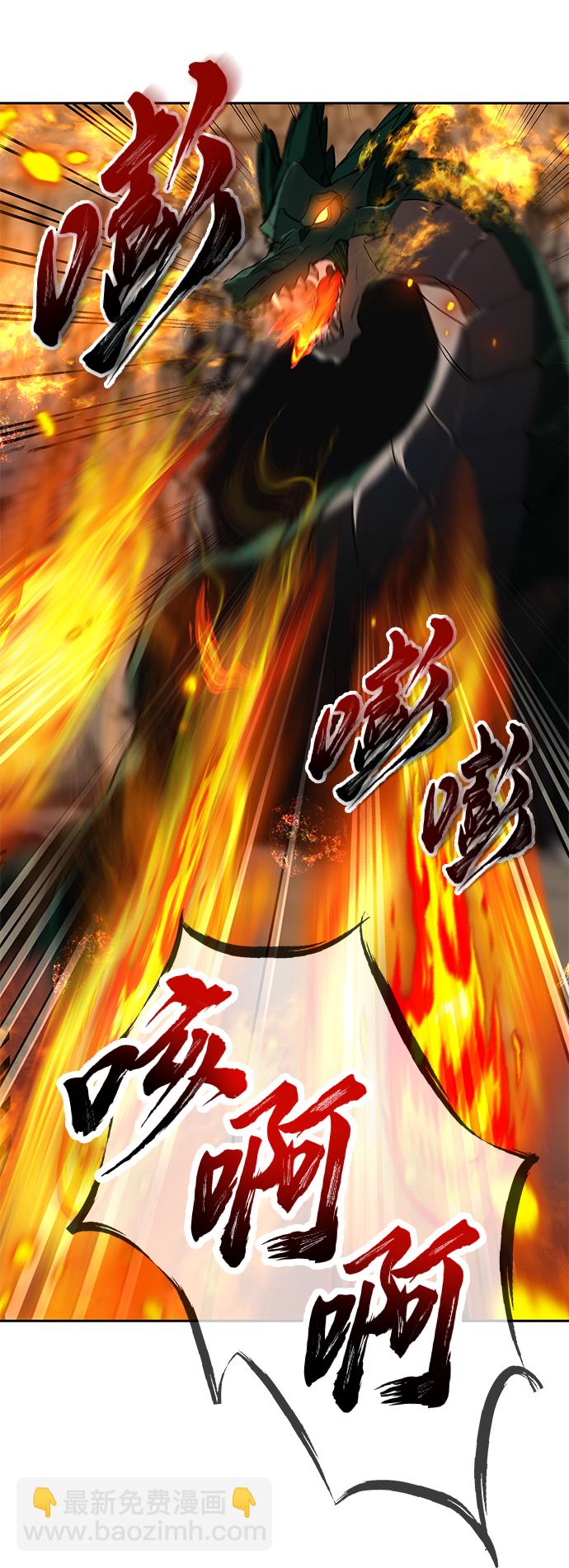 第17话60