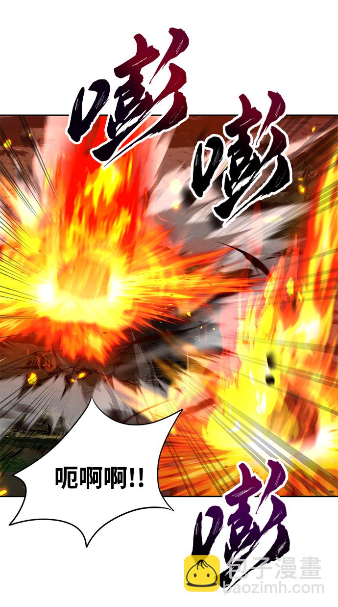 第17话61
