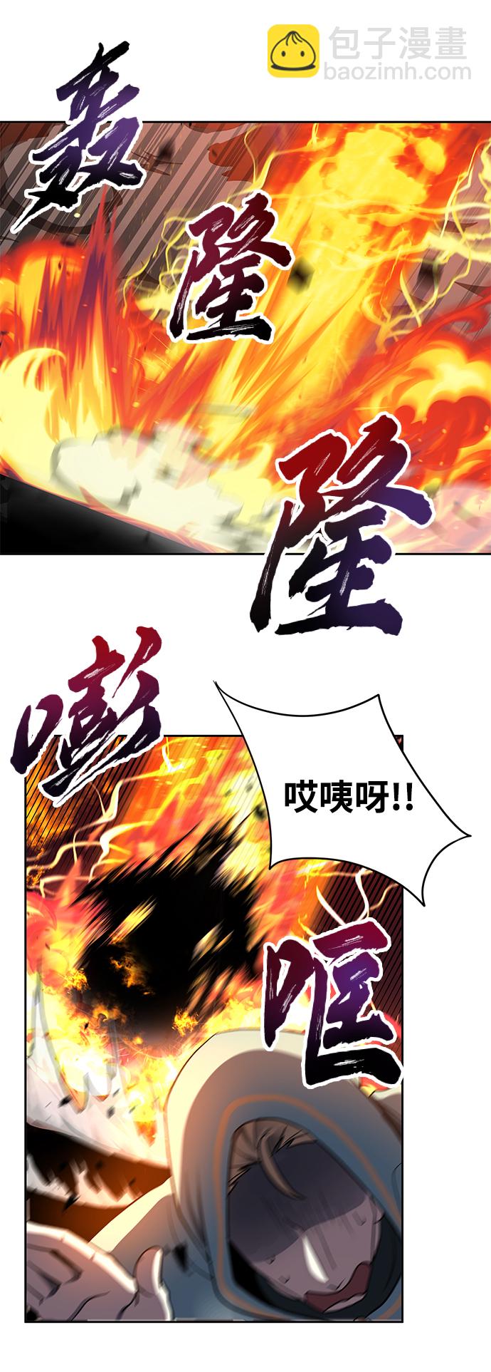 第17话62