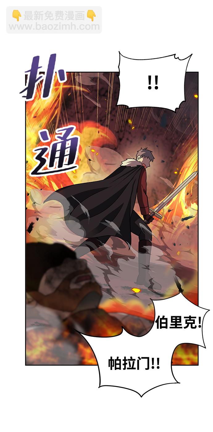 第17话63